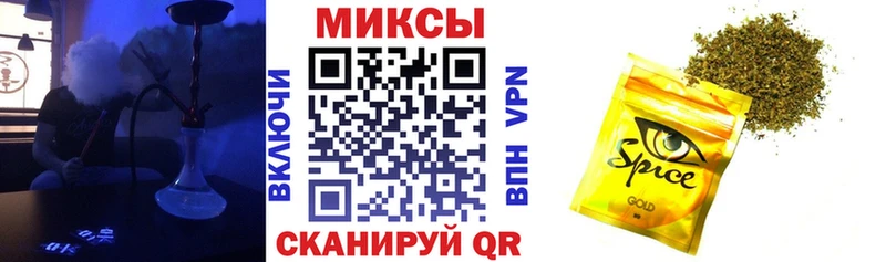 где купить наркоту Кубинка БУТИРАТ бутандиол