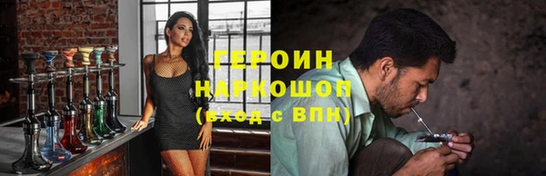 трава Нея