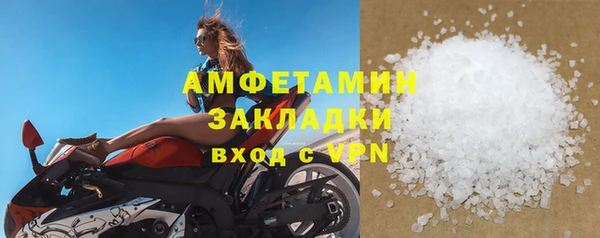 трава Нея