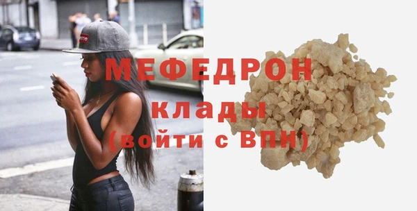 кокс Нефтегорск