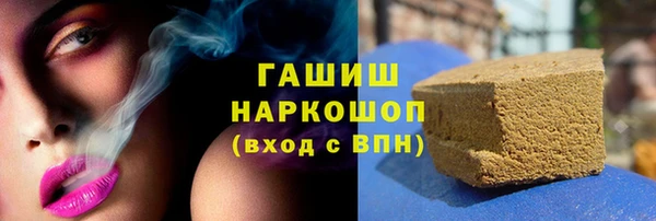 трава Нея