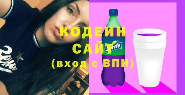 mix Дмитров