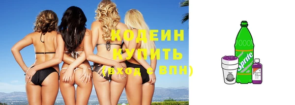 кокс Нефтегорск