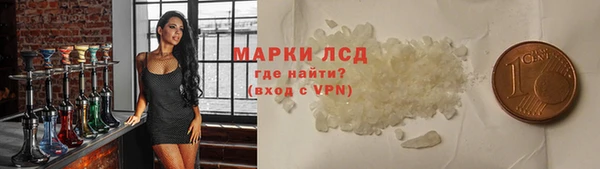 не бодяженный Новодвинск