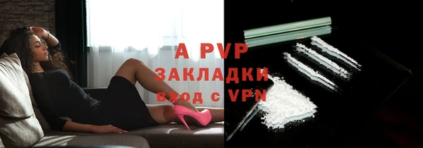 трава Нея