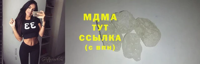 трава Нея
