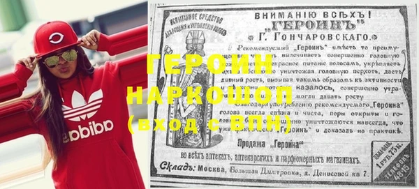 кокс Нефтегорск