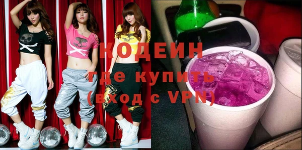 кокс Нефтегорск
