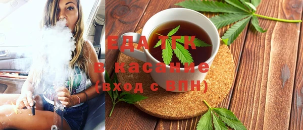 трава Нея