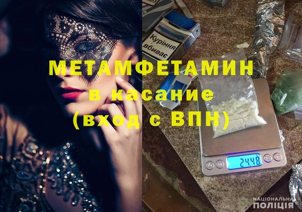 не бодяженный Новодвинск