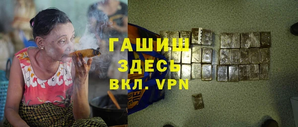 кокс Нефтегорск