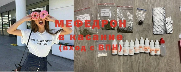 трава Нея