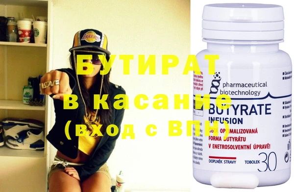 не бодяженный Новодвинск