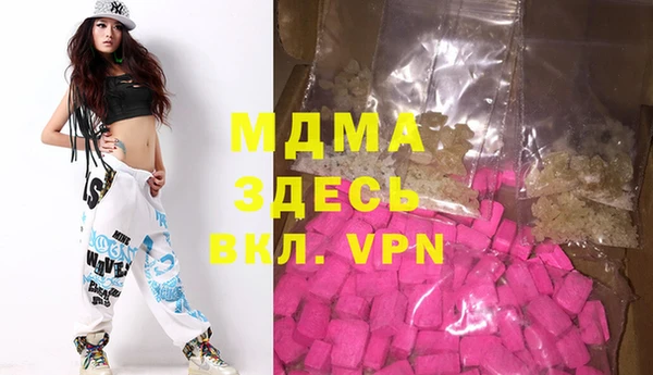 кокс Нефтегорск