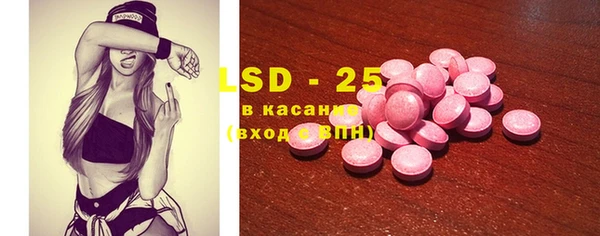 кокс Нефтегорск