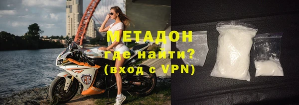 не бодяженный Новодвинск