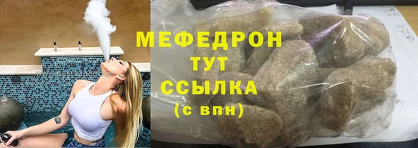 кокс Нефтегорск