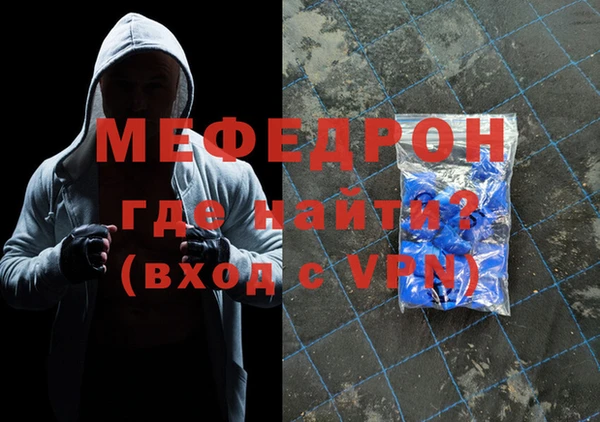 трава Нея
