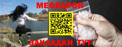 2c-b Изобильный