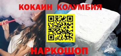 mdma Ипатово