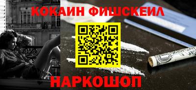 2c-b Изобильный