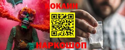 mdma Ипатово