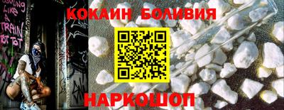 mdma Ипатово