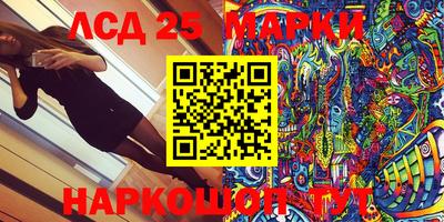2c-b Ирбит