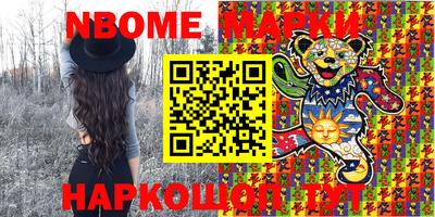 mdma Ипатово