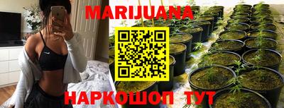 mdma Ипатово