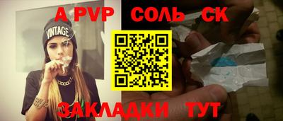 mdma Ипатово