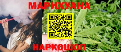 2c-b Изобильный