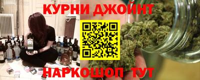 2c-b Изобильный