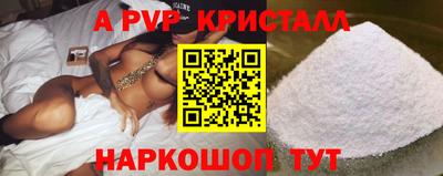 2c-b Ирбит