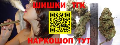 2c-b Изобильный