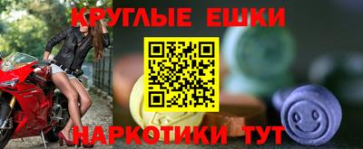 mdma Ипатово