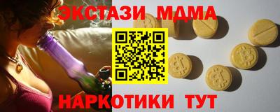 2c-b Изобильный