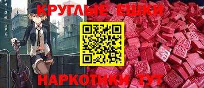 2c-b Изобильный