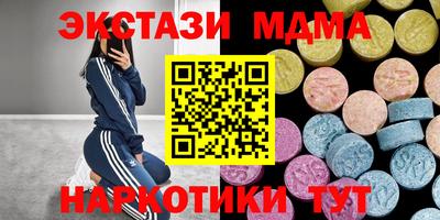 2c-b Изобильный