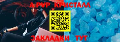 героин Азнакаево