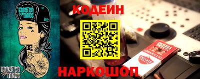 mdma Ипатово
