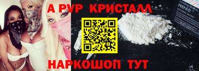 mdma Ипатово
