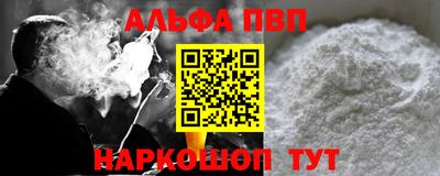 2c-b Ирбит