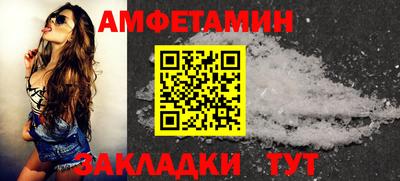 mdma Ипатово