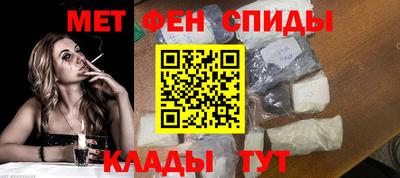 2c-b Ирбит