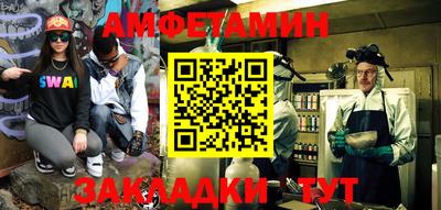 mdma Ипатово