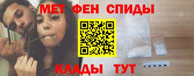 2c-b Изобильный