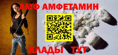 2c-b Ирбит