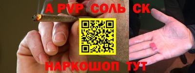 2c-b Изобильный
