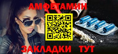 2c-b Изобильный